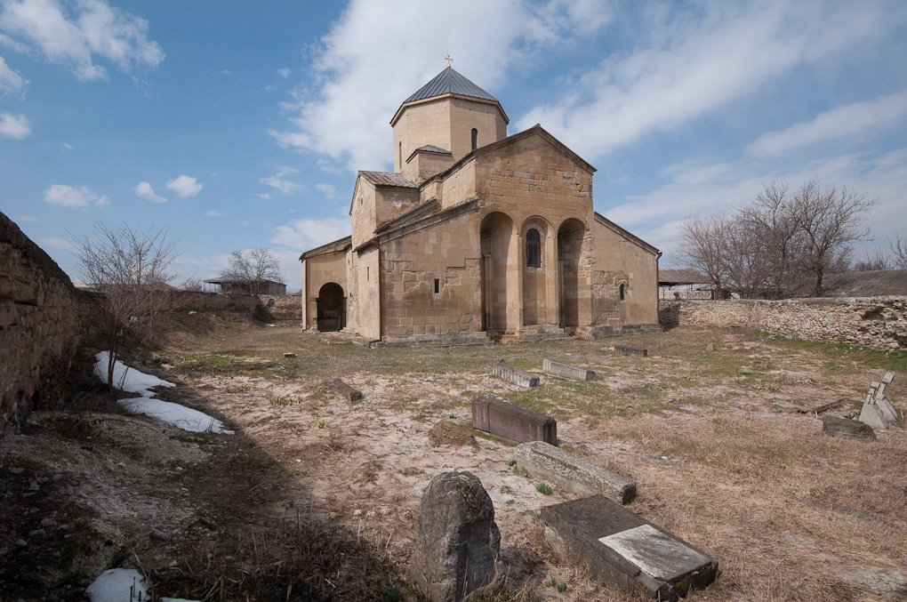 Tsromi